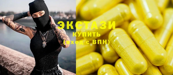 марихуана Тайга
