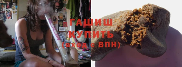 кокаин Баксан