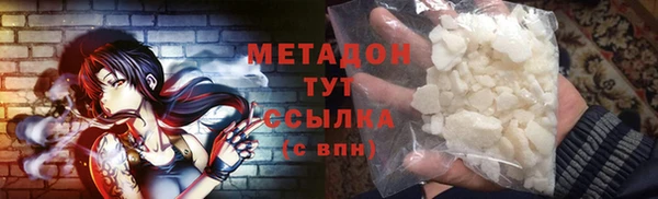 прущий лед Балабаново