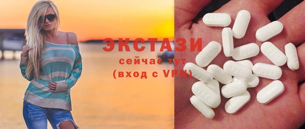 марихуана Тайга