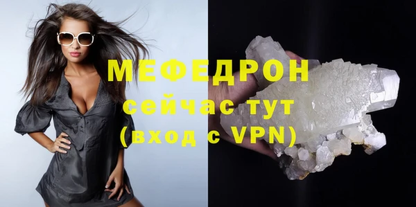 марихуана Тайга