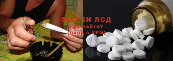 ешки Тобольск