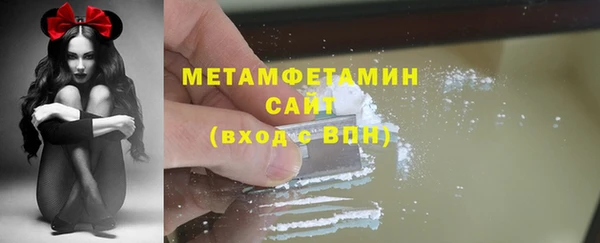 MDMA Premium VHQ Сясьстрой