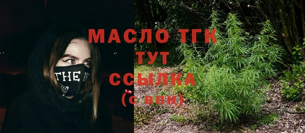 кокаин Баксан