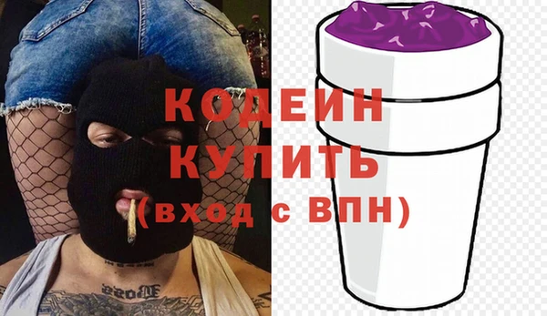 MDMA Premium VHQ Сясьстрой