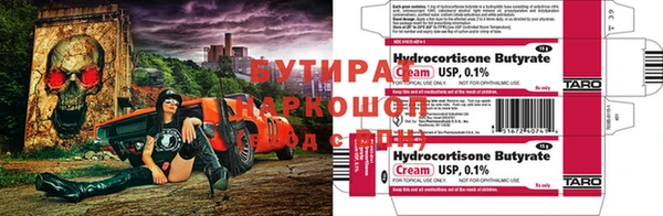Альфа ПВП Тихвин