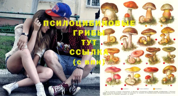 кокаин Баксан