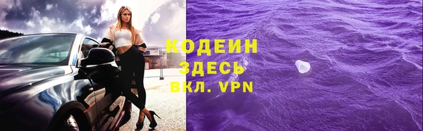 прущий лед Балабаново