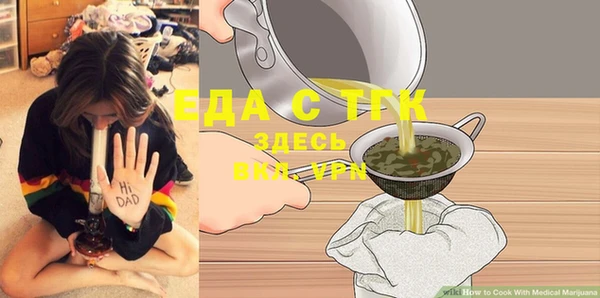 MDMA Premium VHQ Сясьстрой