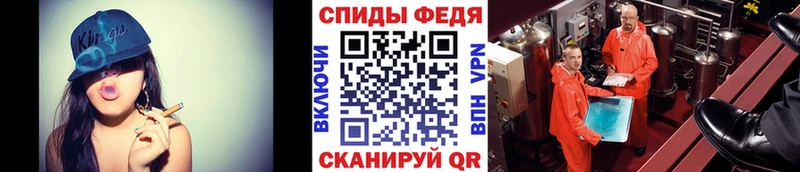 даркнет сайт Нарьян-Мар Метамфетамин пудра